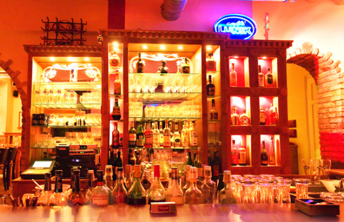 Bismarck Bistro Bar