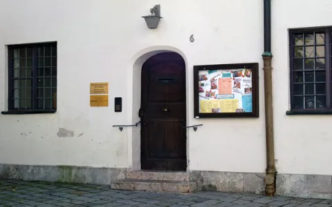 Ehinger Saal