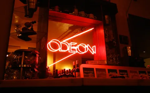 Odeon