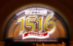 Brauhaus 1516