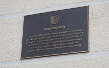 Gedenktafel_Judenhaus_071022_11_2d8ec88d56.jpg