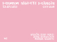 Hamam