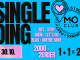 Single Ding - Mo Club Augsburg