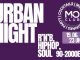 Urban Night - Mo Club Augsburg