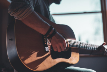Gitarre spielen für Anfänger